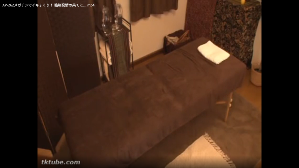 高級エステに隠れた鬼畜施術！美女がメガチ●ポに呆然…理性崩壊のセクハラ体験！