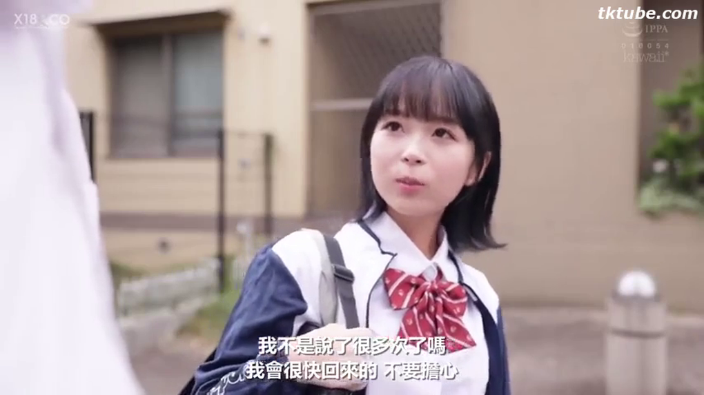 【日向なつ】「大人しい清純美少女が3日間の浮気中出しNTRで堕ちる！」愛する彼女の秘密を暴く衝撃的な動画レビュー。