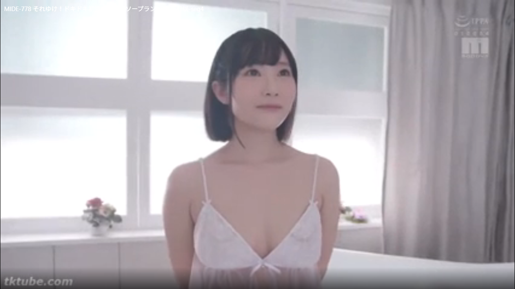 【白坂有以】19歳巨乳美少女・白坂有以の初挑戦！泡洗体で密着LOVESEX♡