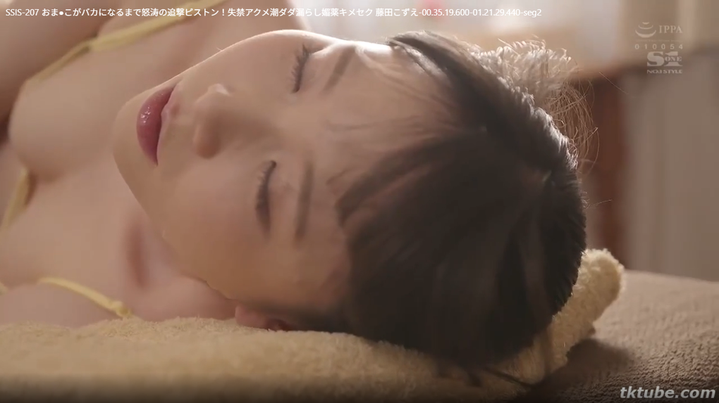 【藤田こずえ】藤田こずえの媚薬ギャラクシー！デカチン×巨根で3P・4P乱交！！