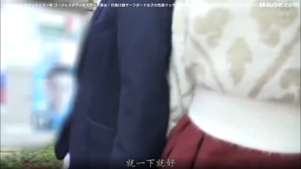 大学生カップル限定！羞恥状況で愛する彼氏のチ○ポを当てられるか？中出し女子大生4名の大検証