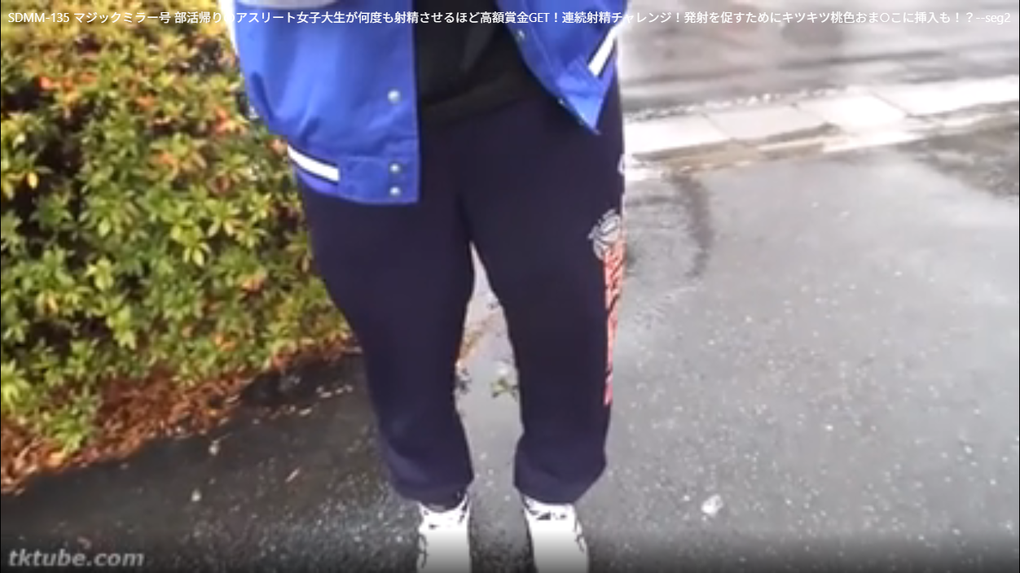 アスリート女子大生の激エロ連射ゲーム！早漏男を徹底調教してナンパできる豪華プレゼントが待っている！