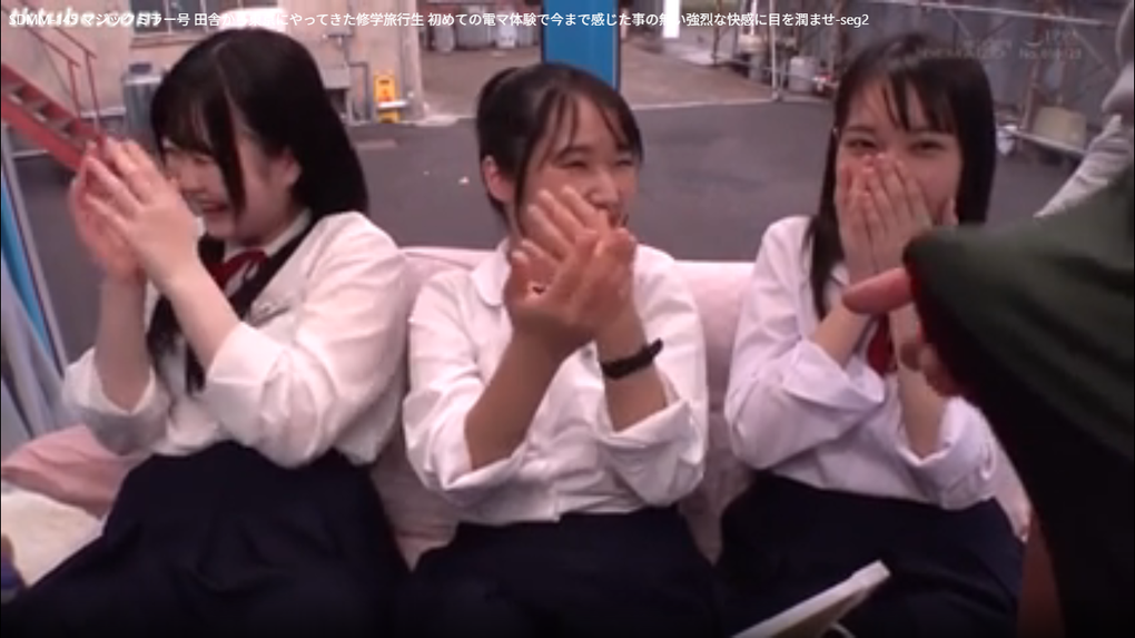 修学旅行女子の初電マとデカチンSEX！ナンパで地方少女をマジックミラー号へ誘惑ww